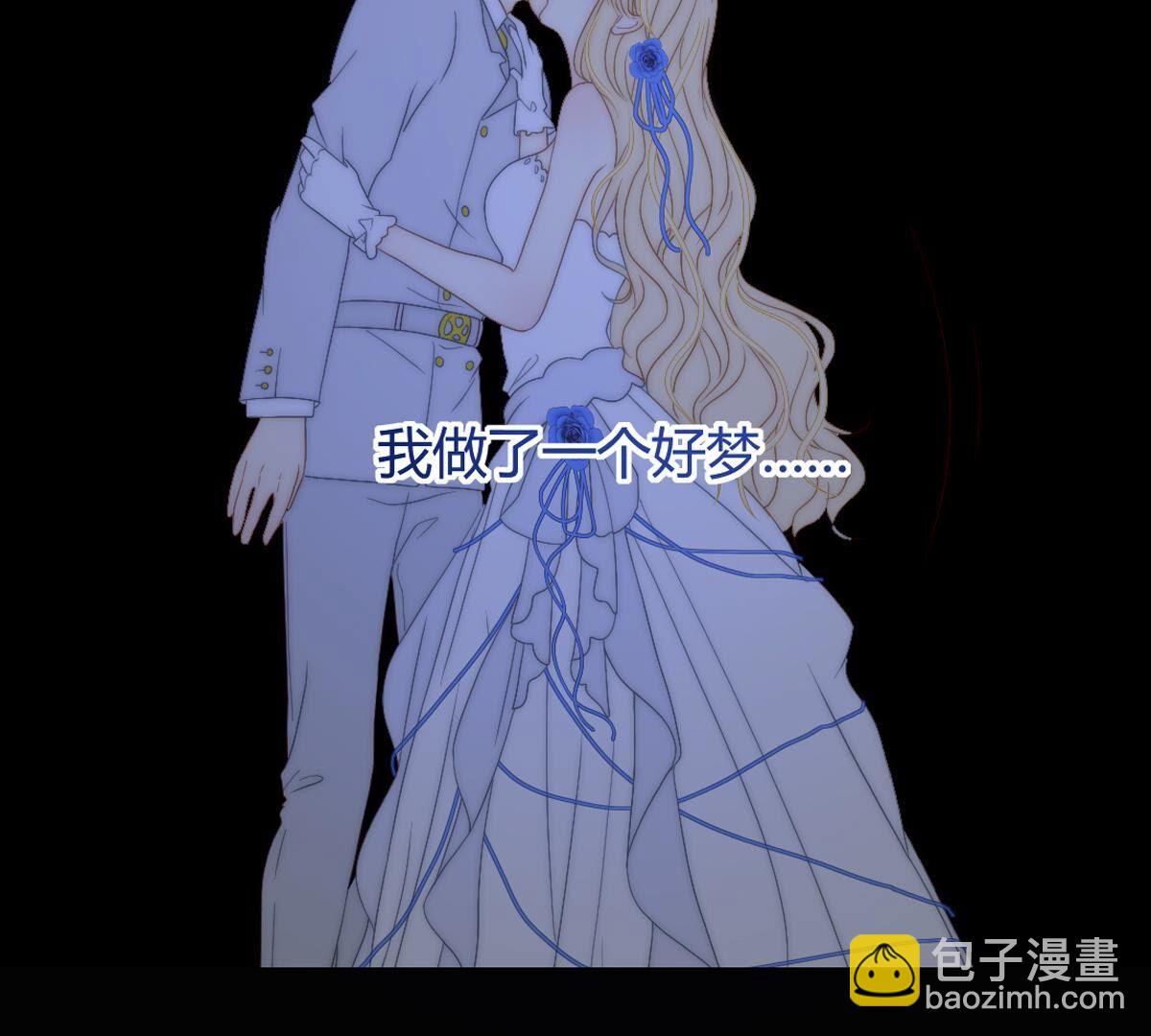 第126话：你答应我了的&hellip;(1/2)-第127话
