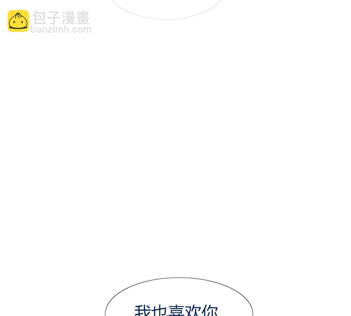 第126话：你答应我了的&hellip;(1/2)-第127话