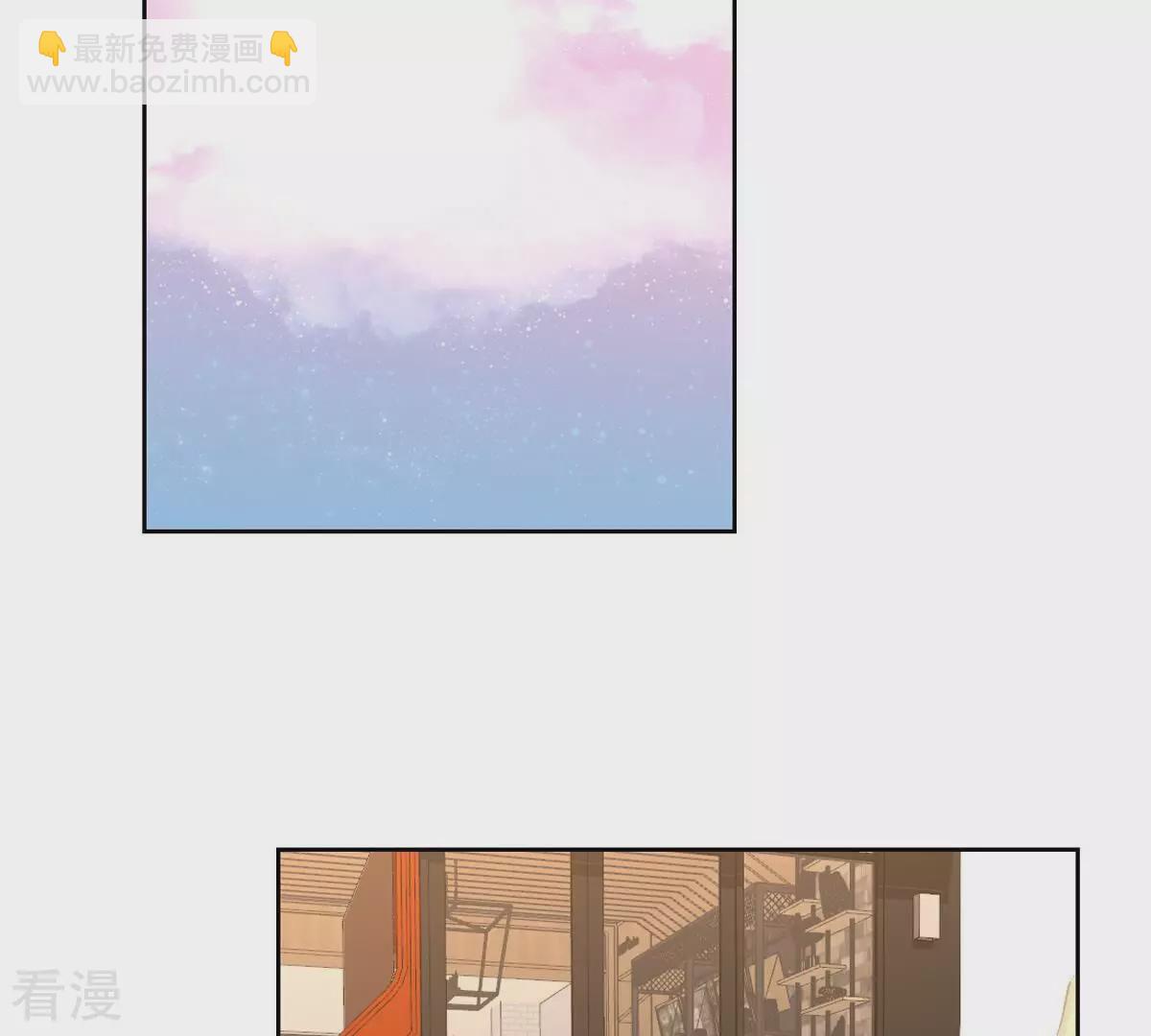 最终话 我觉得可以认识一下(1/2)-第129话