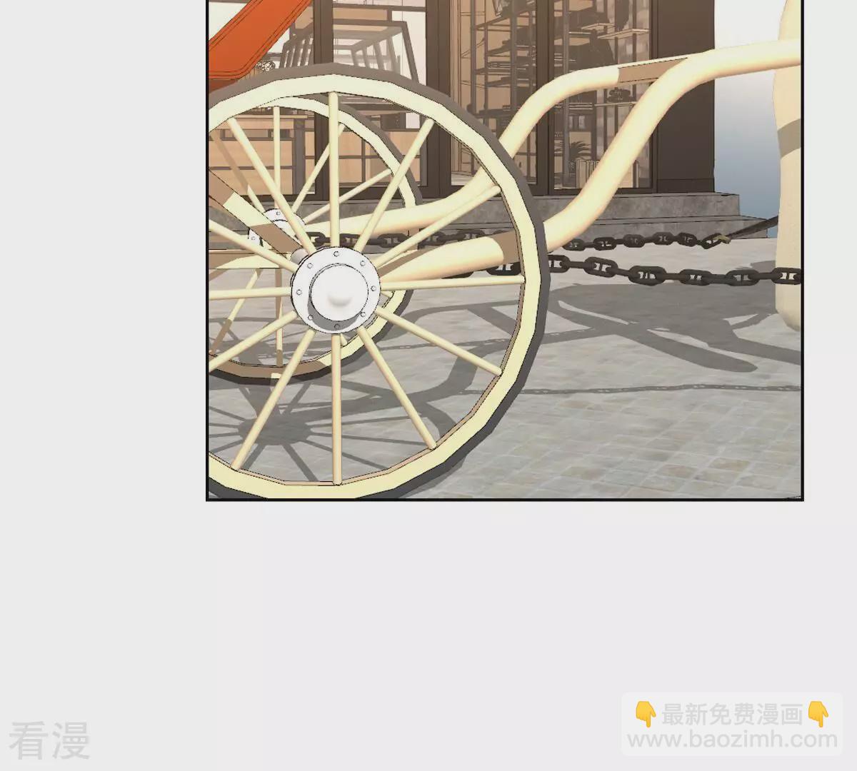 最终话 我觉得可以认识一下(1/2)-第129话