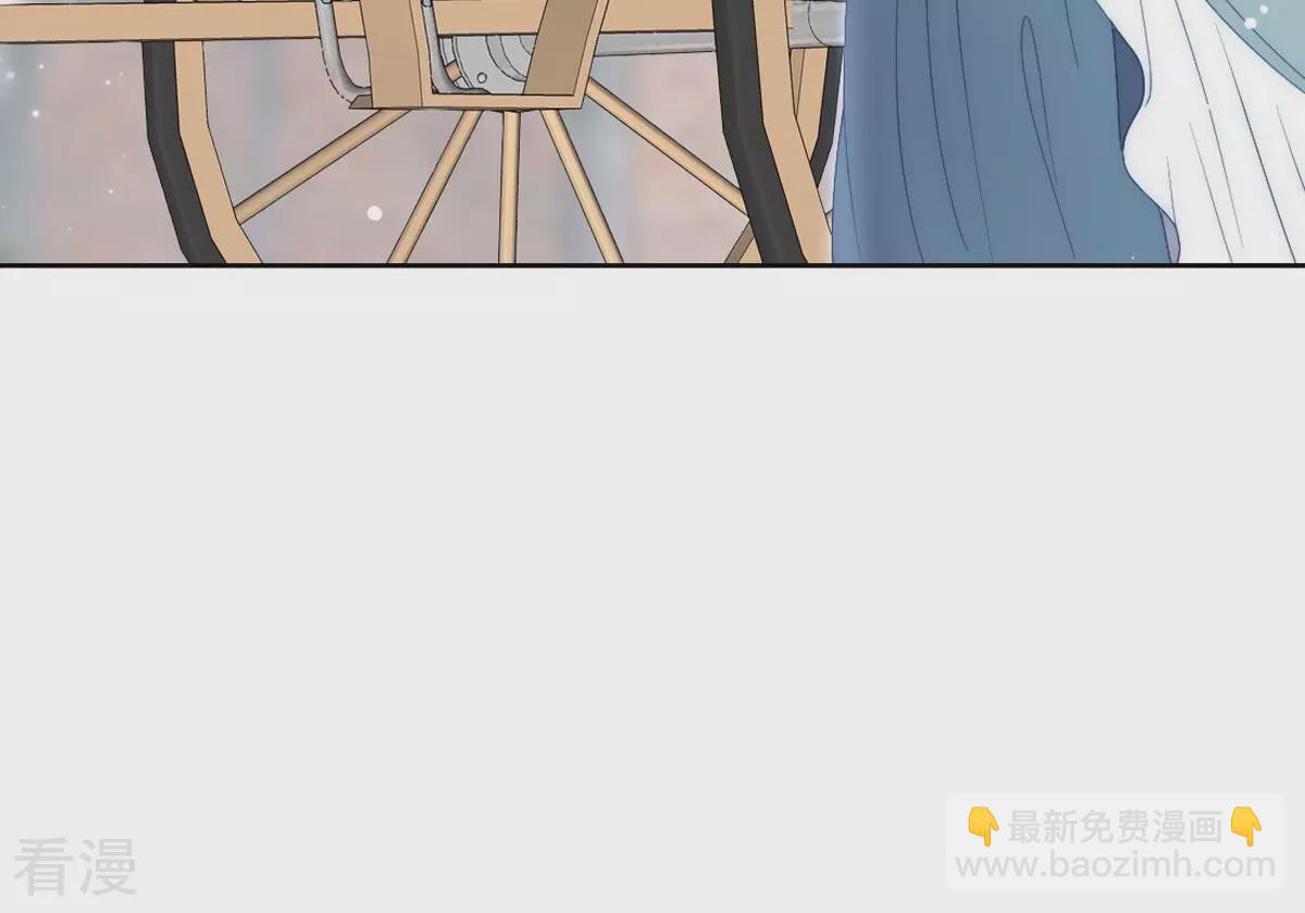 最终话 我觉得可以认识一下(1/2)-第129话
