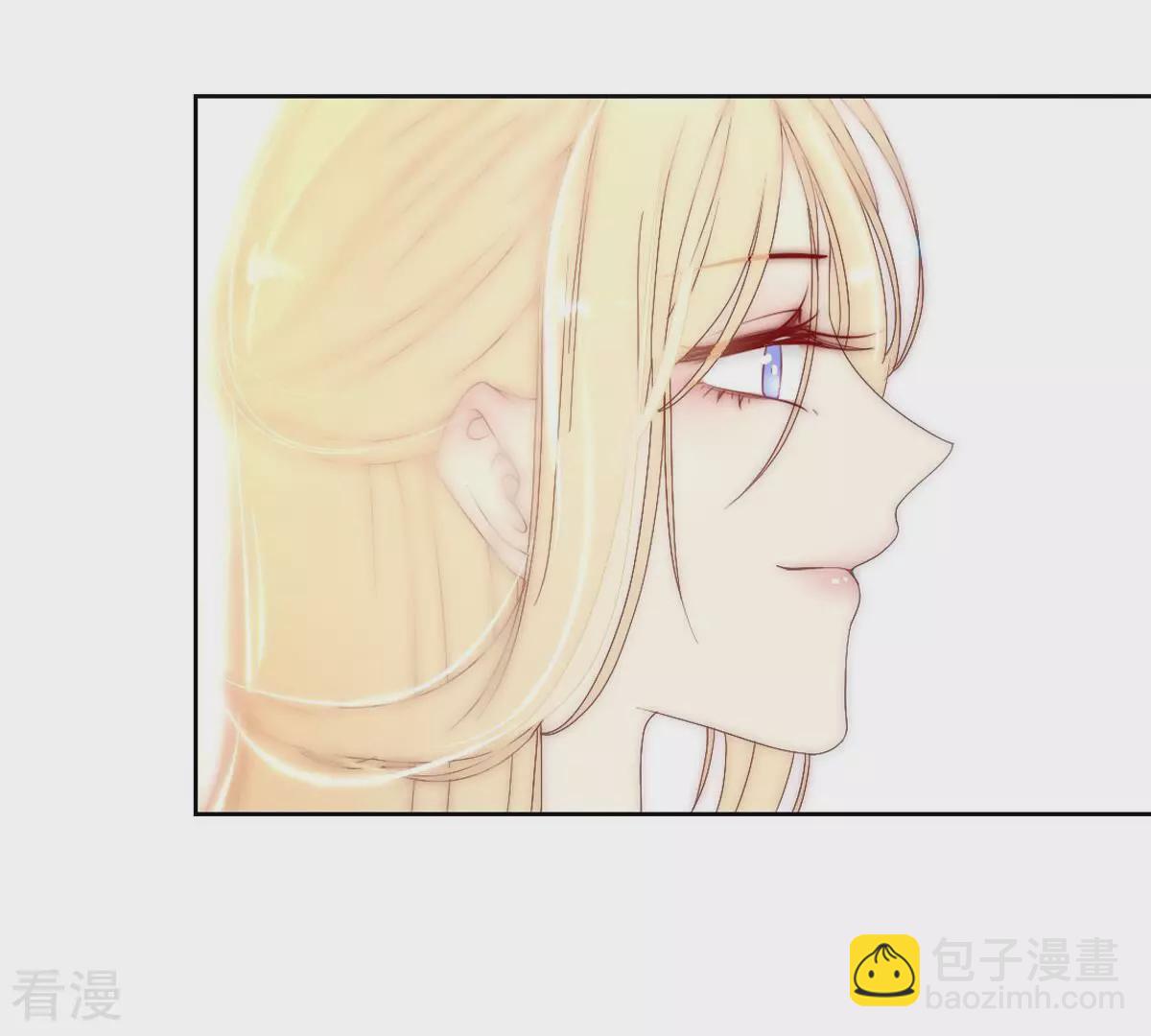 最终话 我觉得可以认识一下(1/2)-第129话