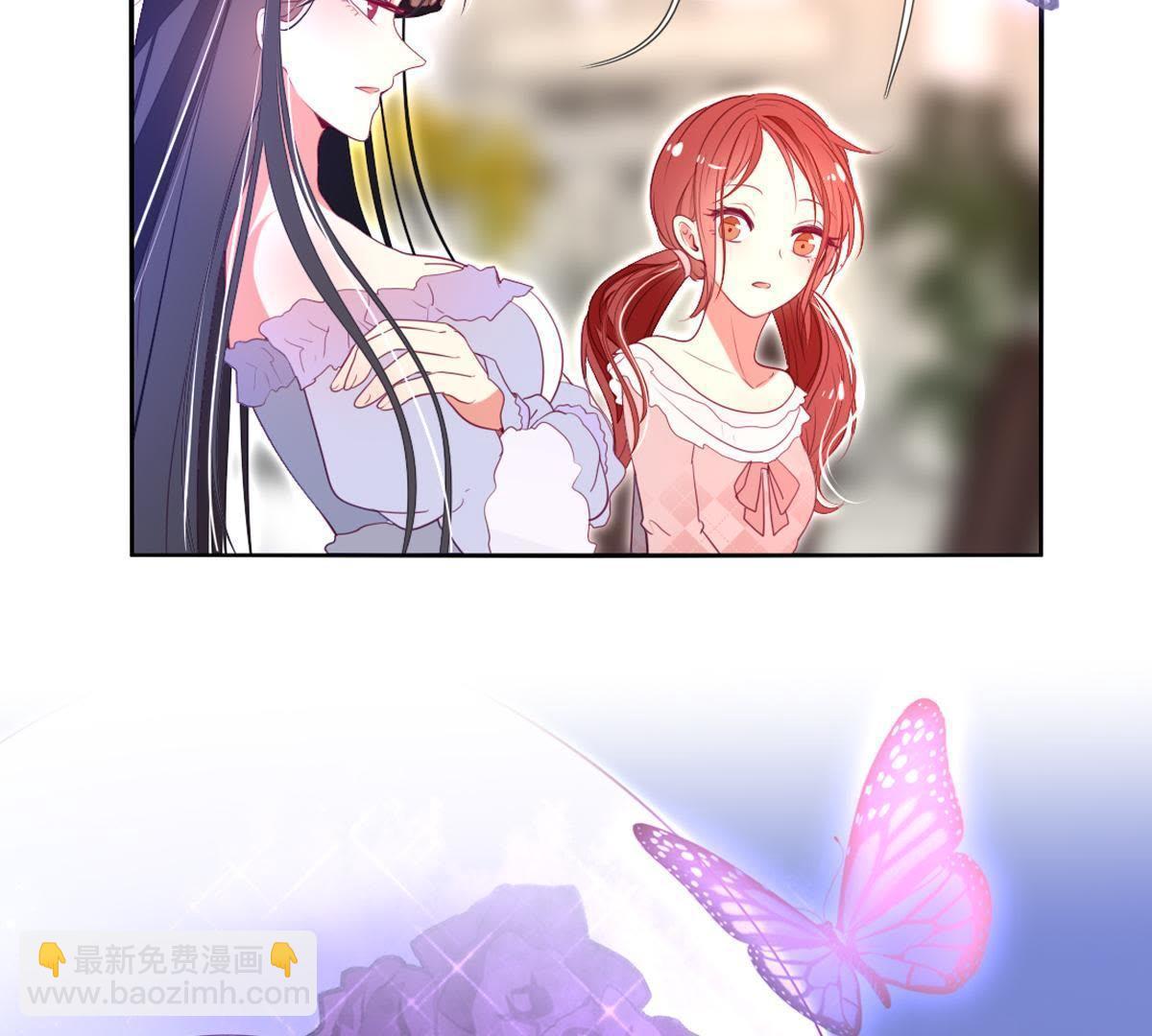 第14话：她也是个威胁。(1/2)-第15话