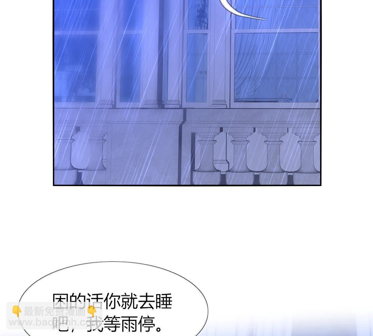 第18话：我可不喜欢喝凉的茶&hellip;(1/2)-第19话