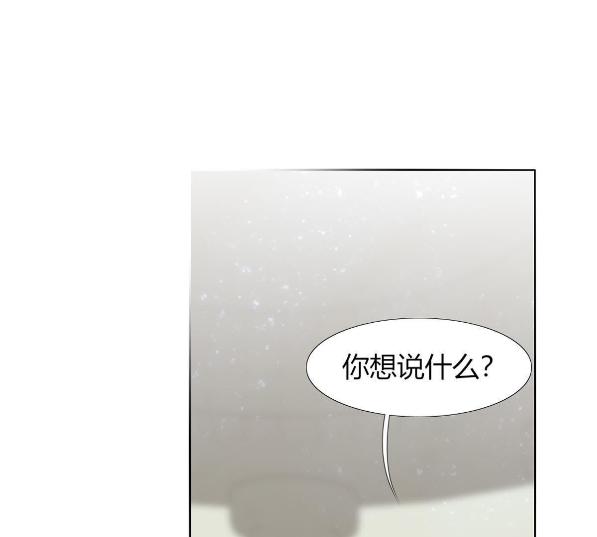 第20话：我不得不当神女！(1/2)-第21话