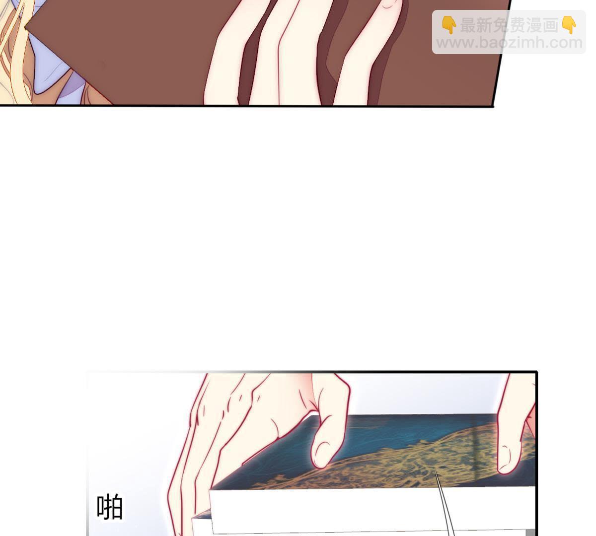 第22话：还给我啦！我的绘本！(1/2)-第23话