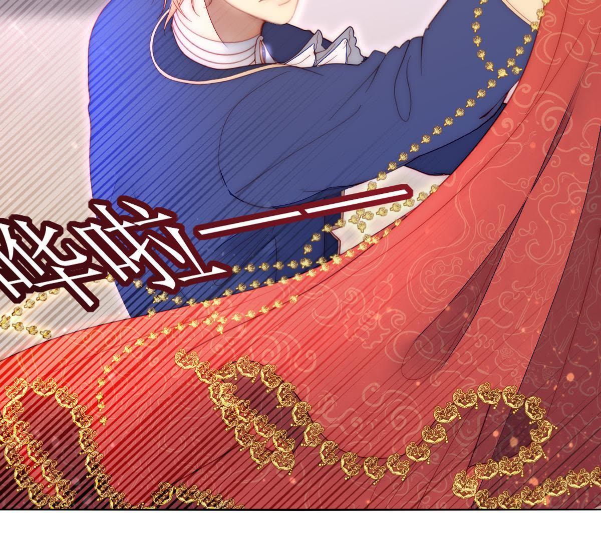 第24话：可惜了这上好的绸缎。(1/2)-第25话