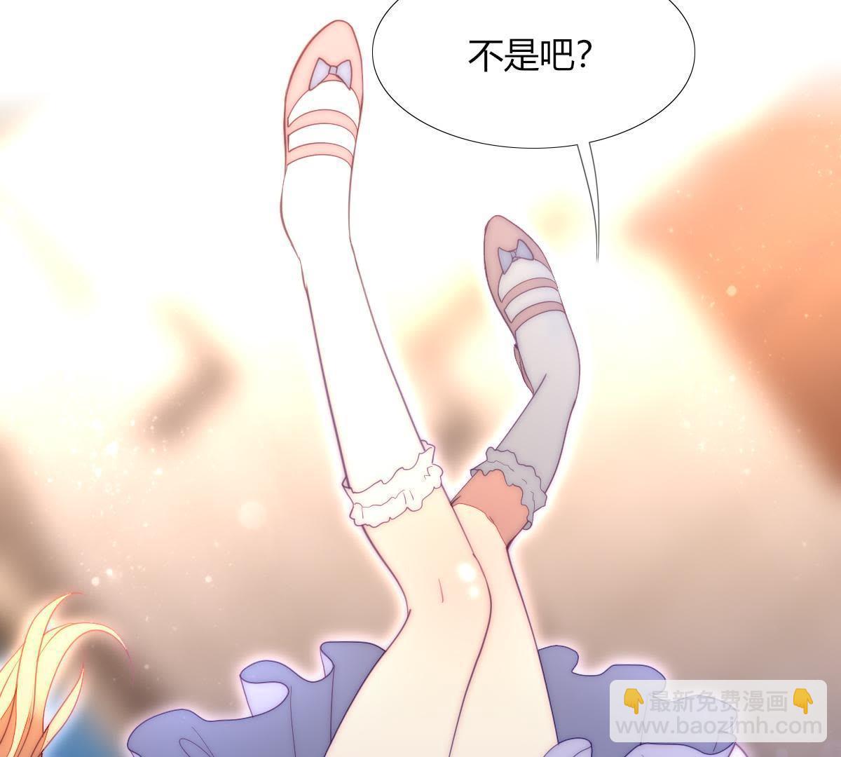 第24话：可惜了这上好的绸缎。(1/2)-第25话
