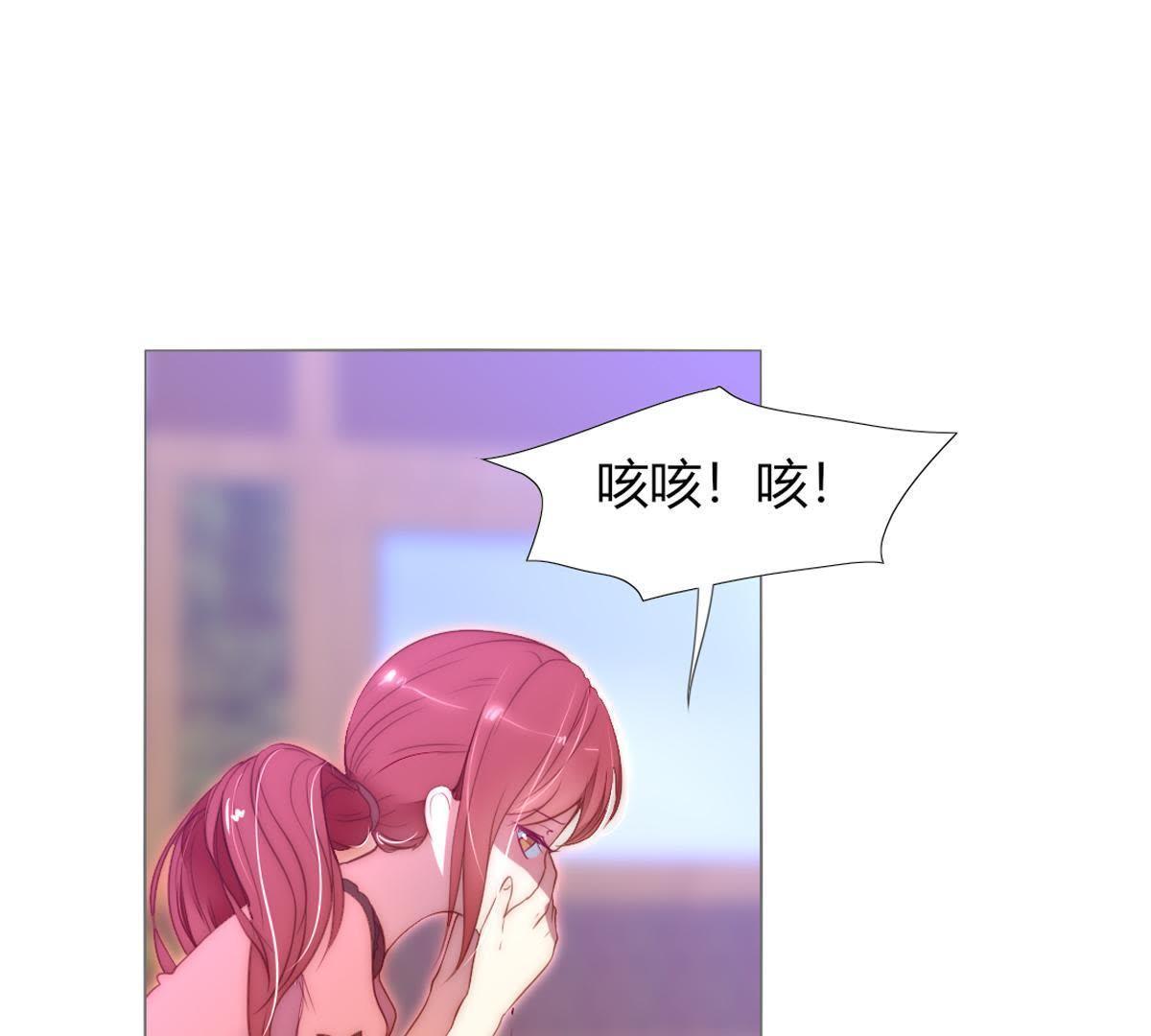 第26话：仿佛战争一触即发！(1/2)-第27话