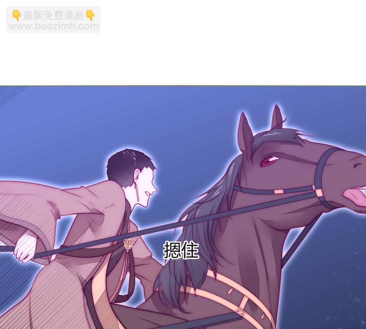 第30话：我可以回去吗？(1/2)-第31话