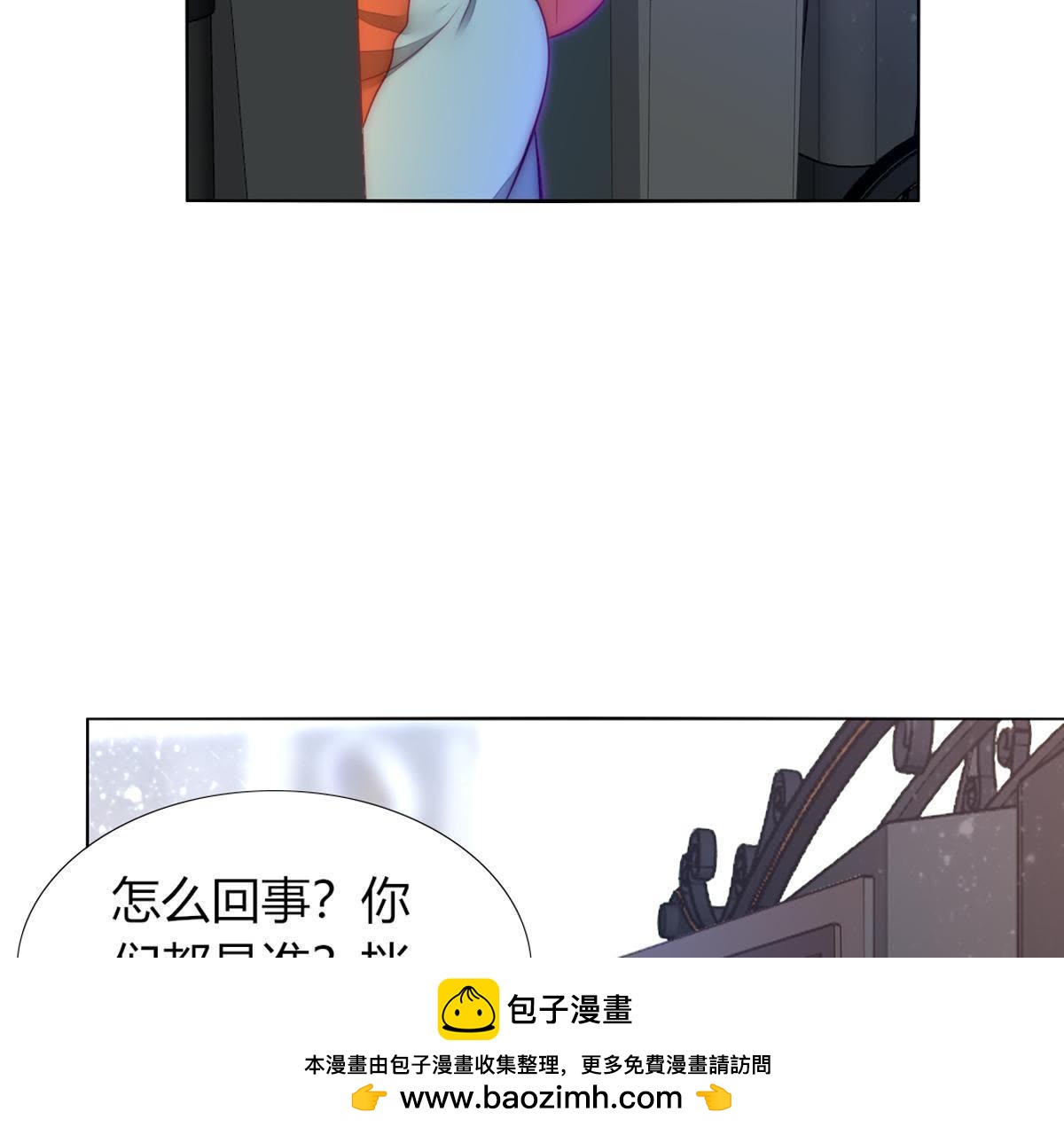 第30话：我可以回去吗？(1/2)-第31话