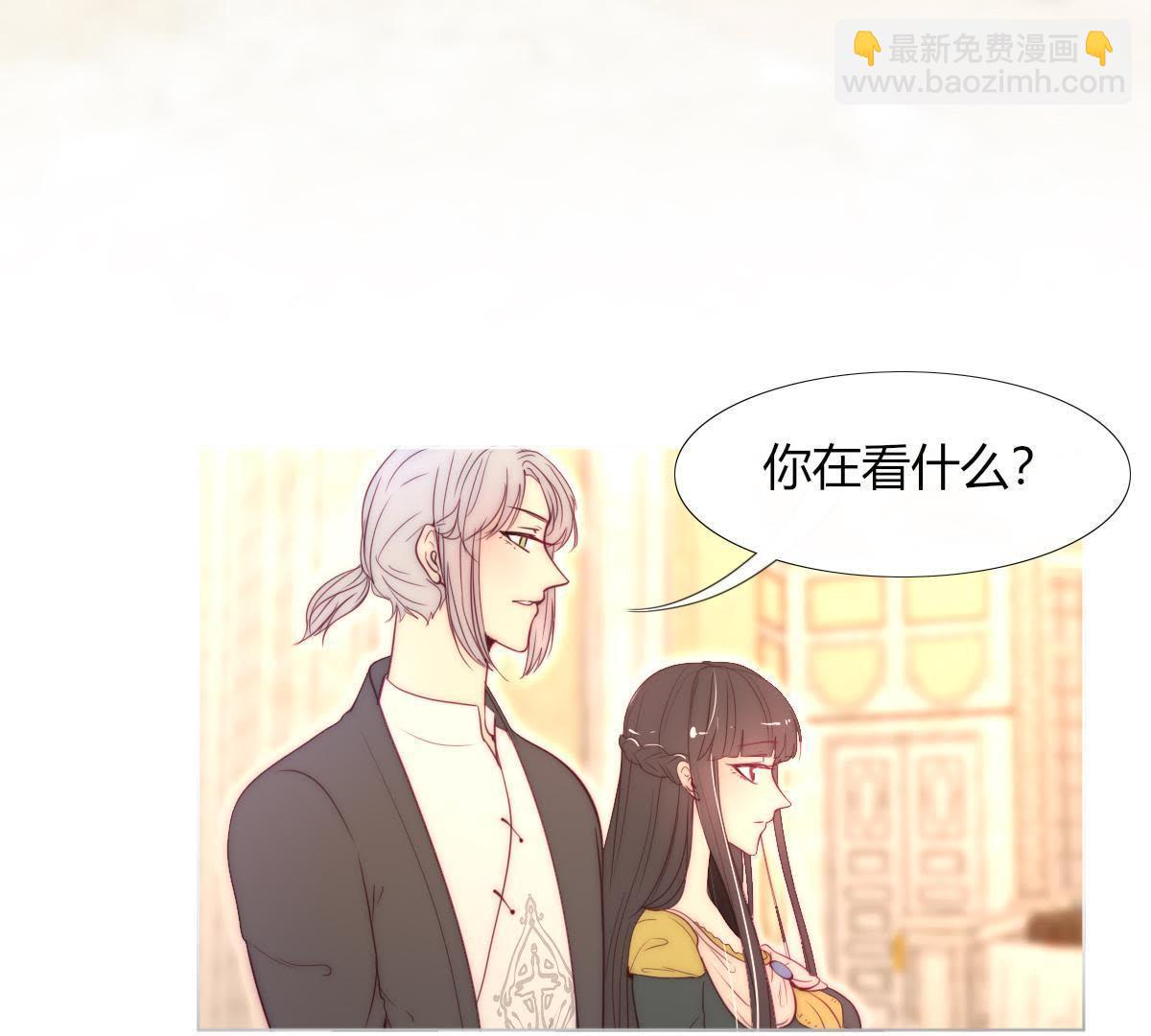 第32话：可千万别起了歹念(1/2)-第33话