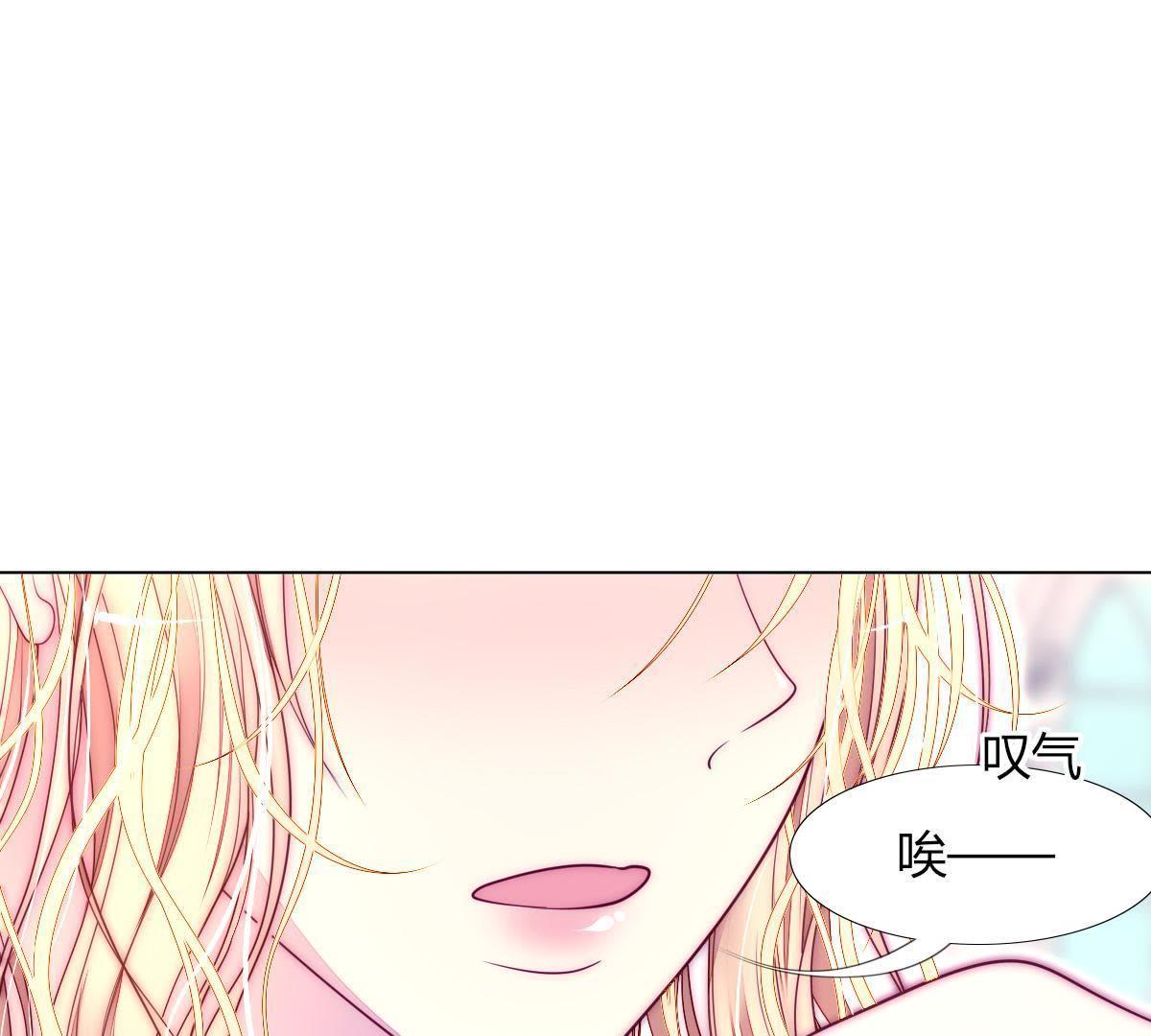 第36话：这就是传说中的喵喵？(1/2)-第37话