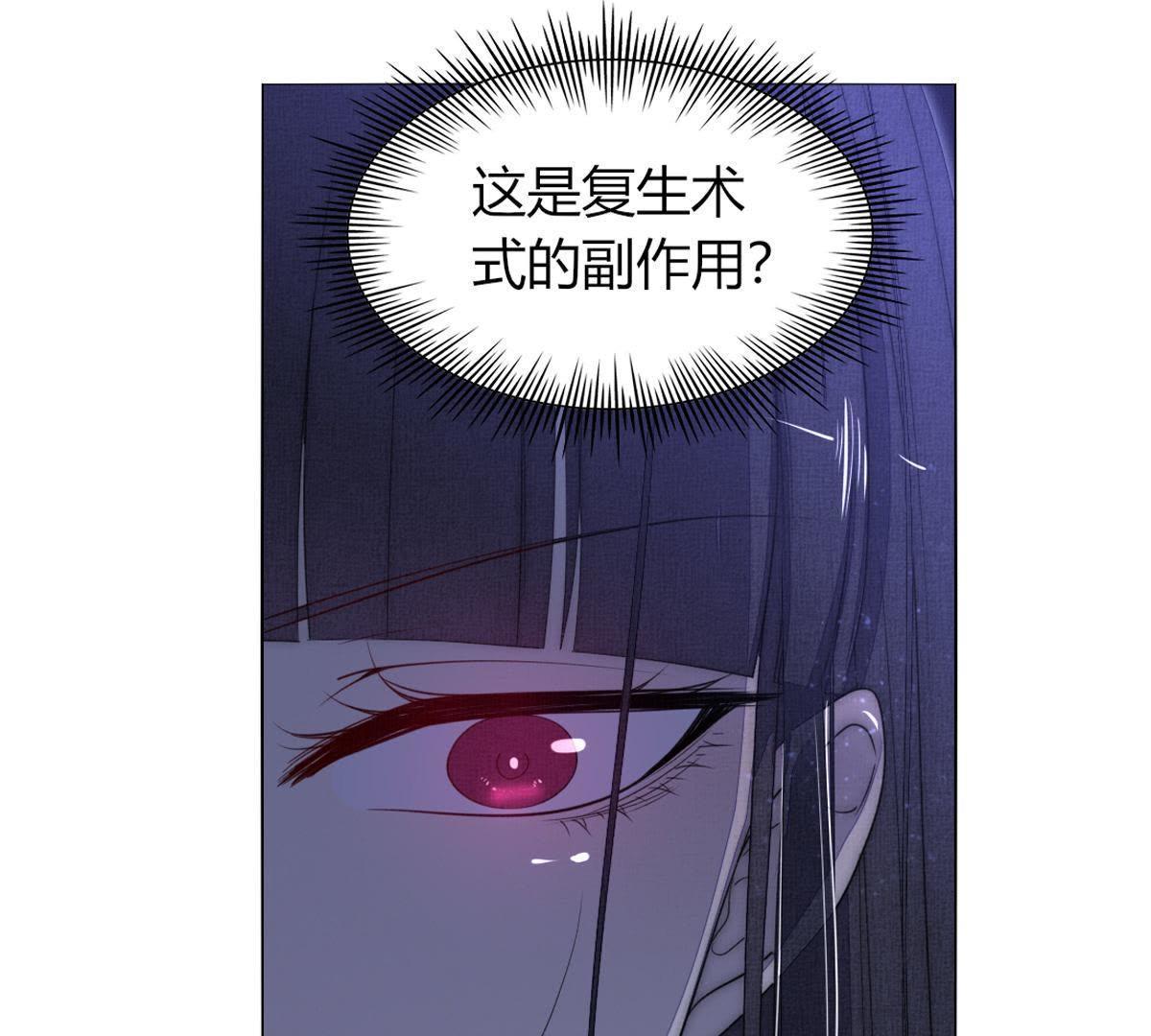 第40话：有事兄弟给你顶着(1/2)-第41话