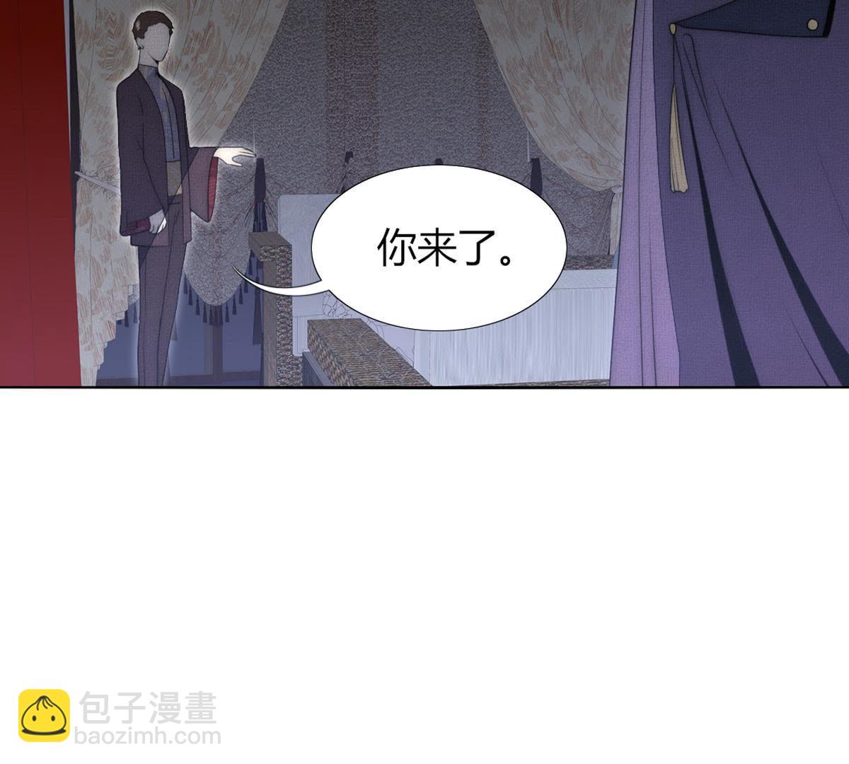第40话：有事兄弟给你顶着(1/2)-第41话