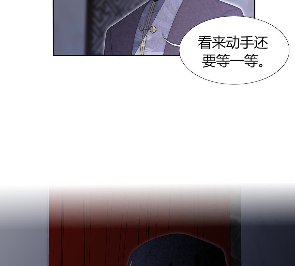 第40话：有事兄弟给你顶着(1/2)-第41话