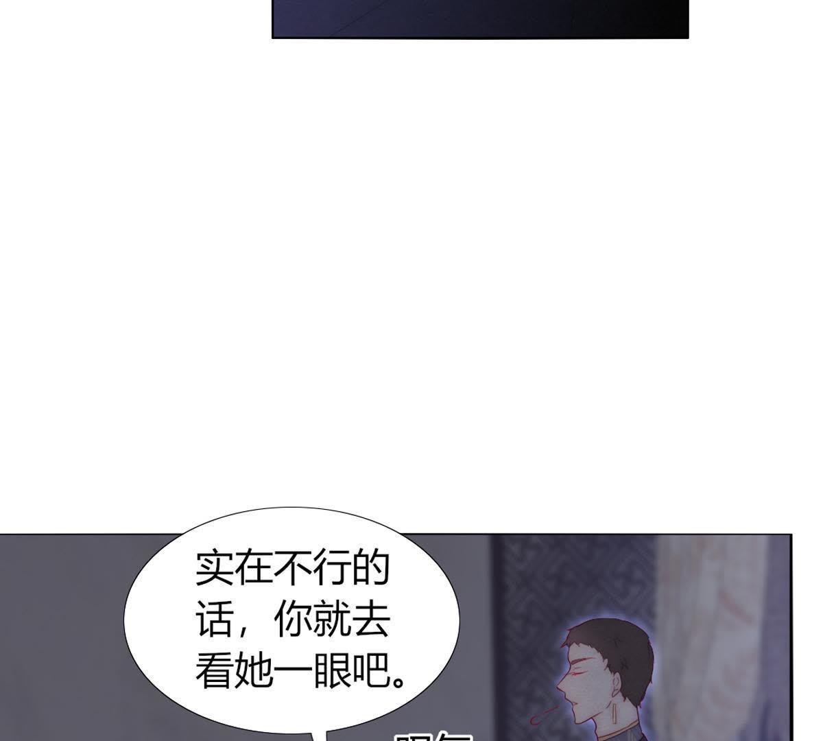 第40话：有事兄弟给你顶着(1/2)-第41话