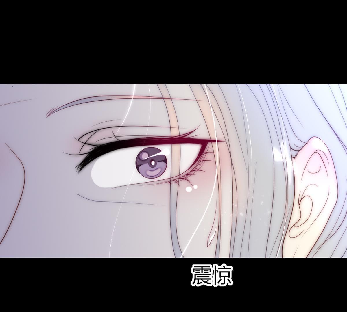 第42话：我终于见到你了&hellip;(1/2)-第43话