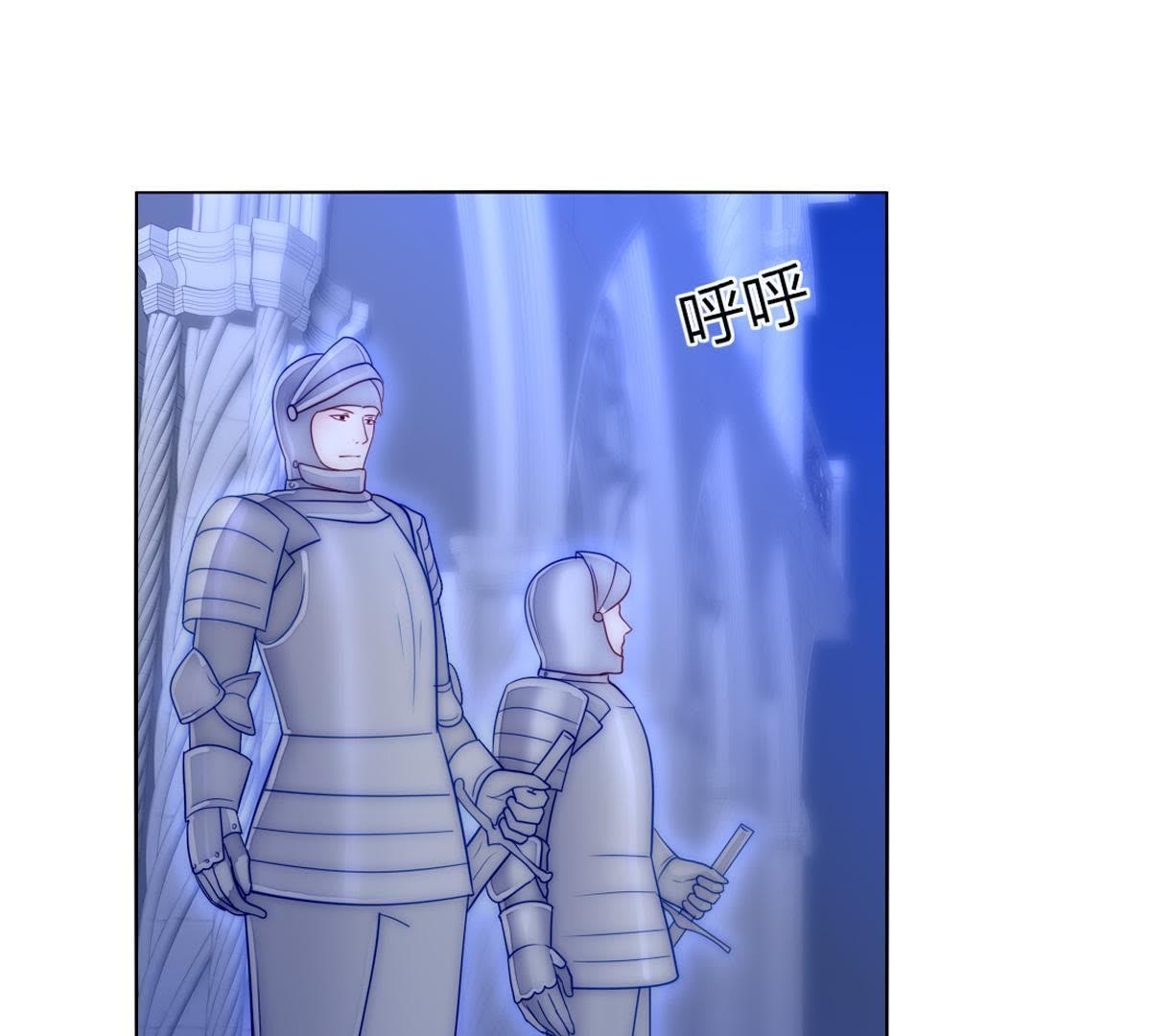 第42话：我终于见到你了&hellip;(1/2)-第43话