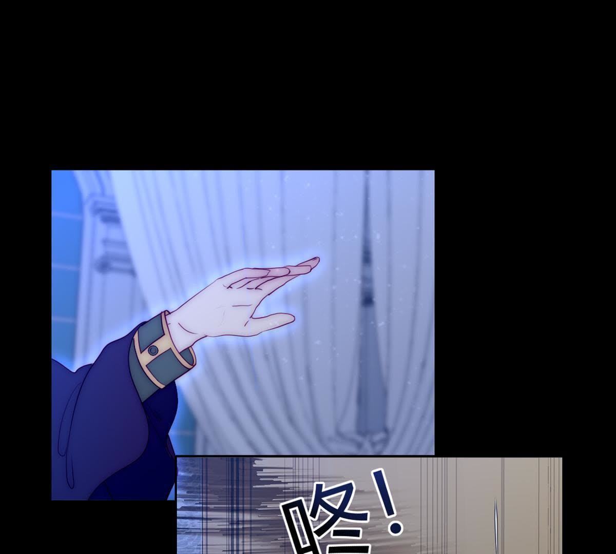第42话：我终于见到你了&hellip;(1/2)-第43话