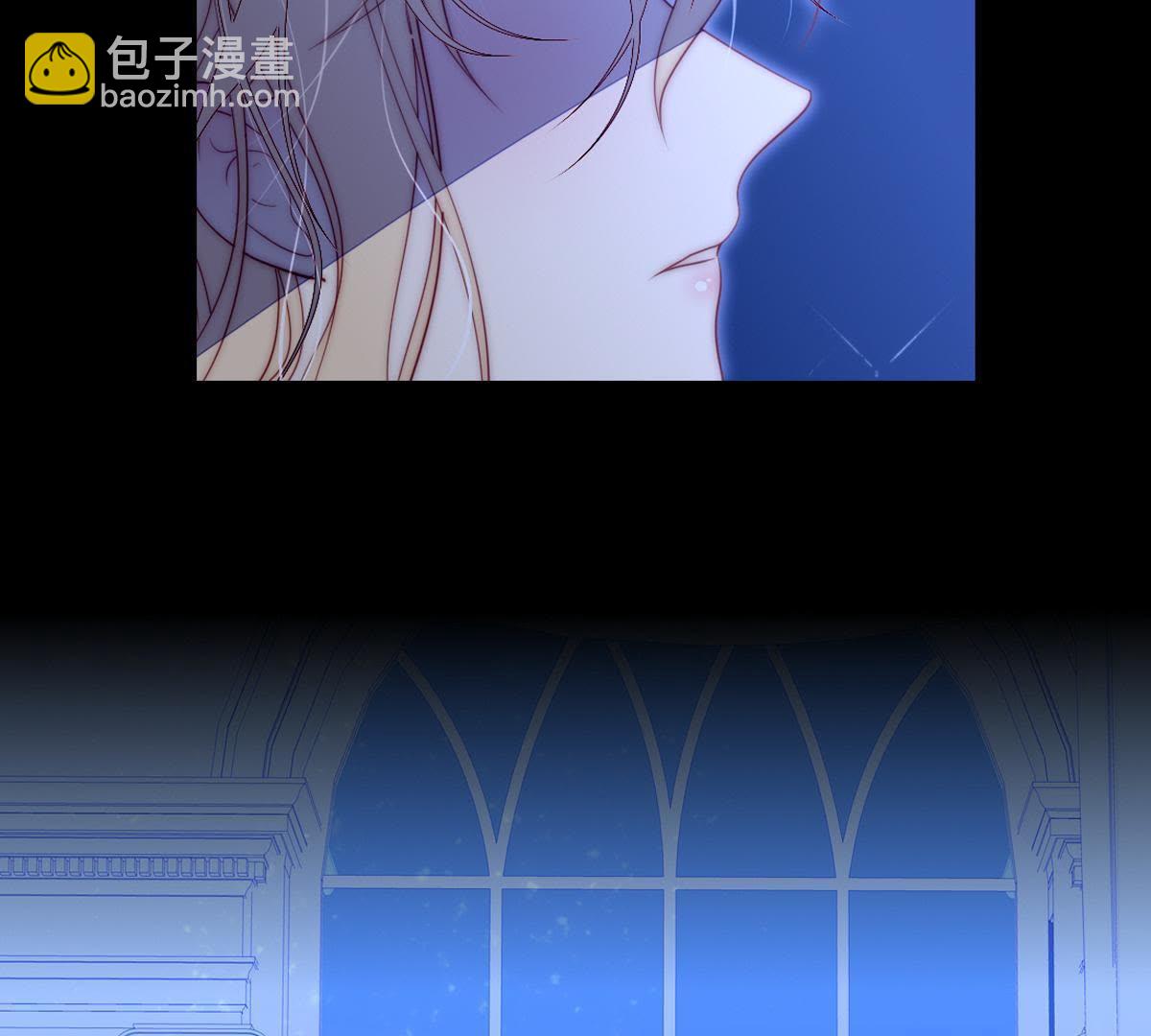 第44话：我说我讨厌你！(1/2)-第45话