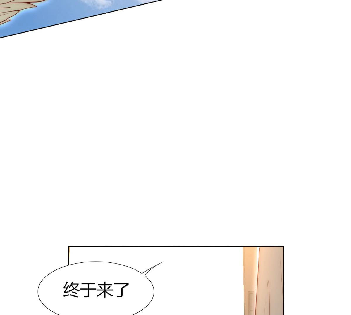第48话：我真想为父亲做些什么(1/2)-第49话