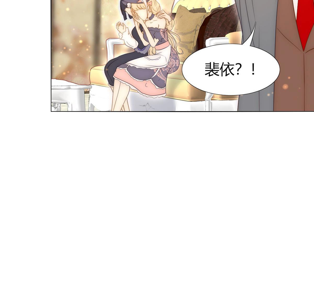 第48话：我真想为父亲做些什么(1/2)-第49话