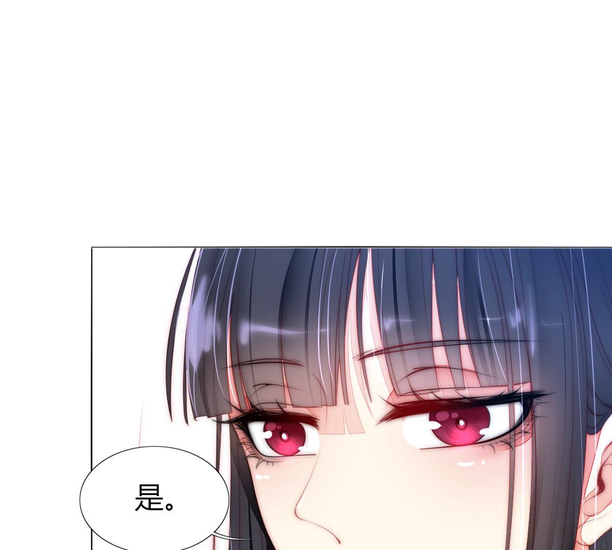 第50话：她，真的会生病吗？(1/2)-第51话