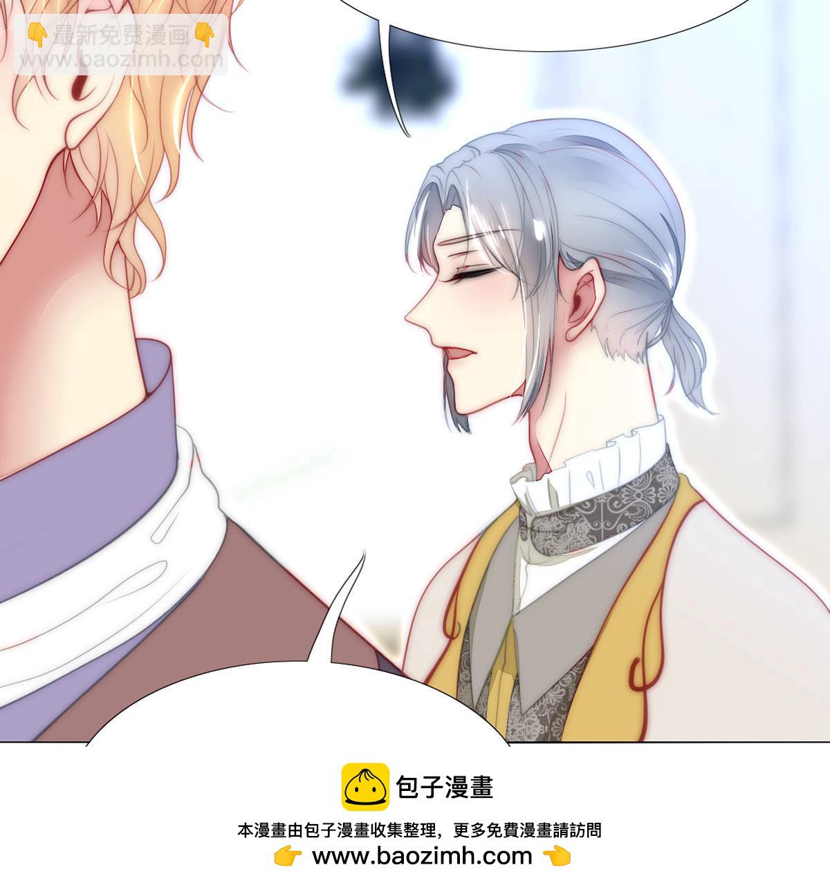 第50话：她，真的会生病吗？(1/2)-第51话