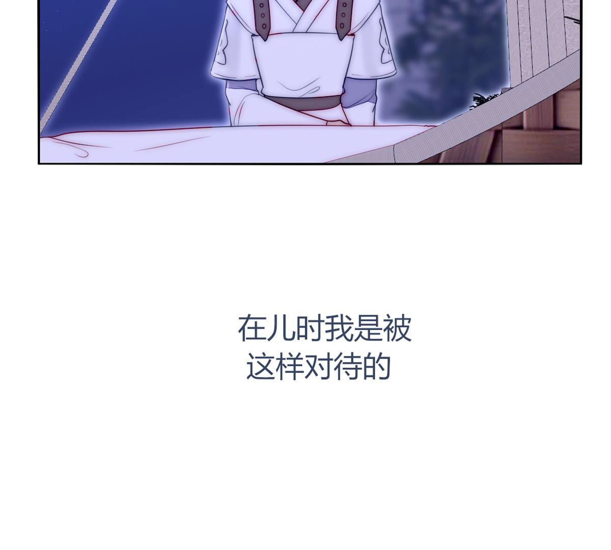 第52话：爸爸还会来看你的！(1/2)-第53话