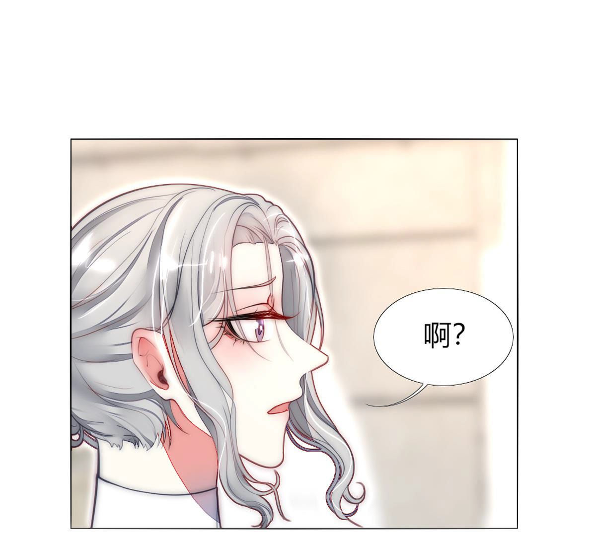 第54话：反正她也活不长！(1/2)-第55话