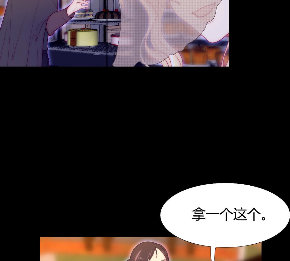 第56话：父亲，我好看吗？(1/2)-第57话