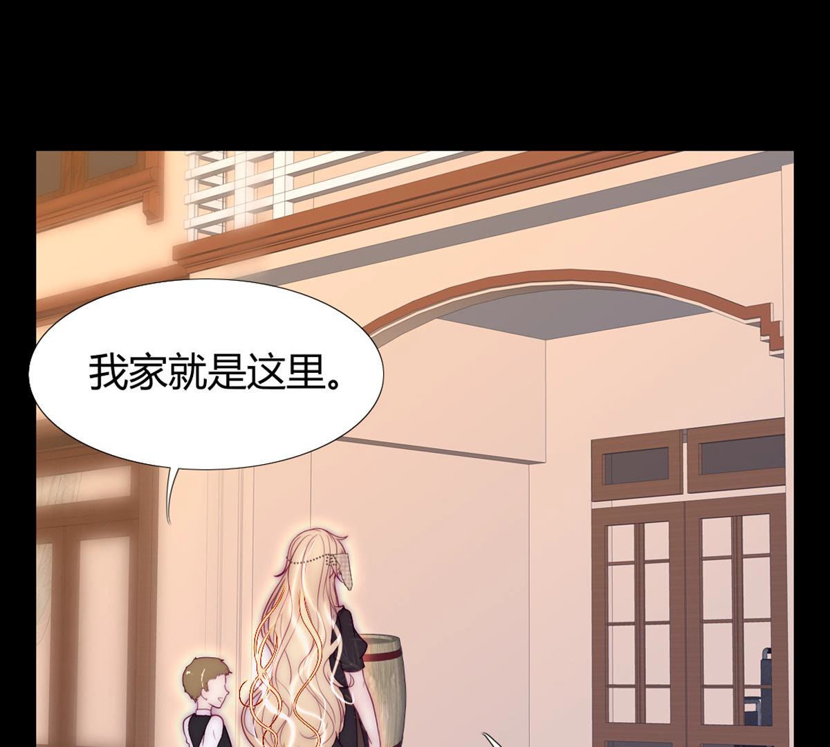 第58话：你觉得呢？(1/2)-第59话