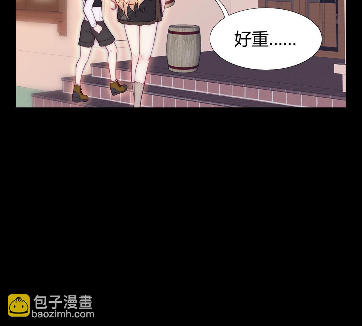 第58话：你觉得呢？(1/2)-第59话
