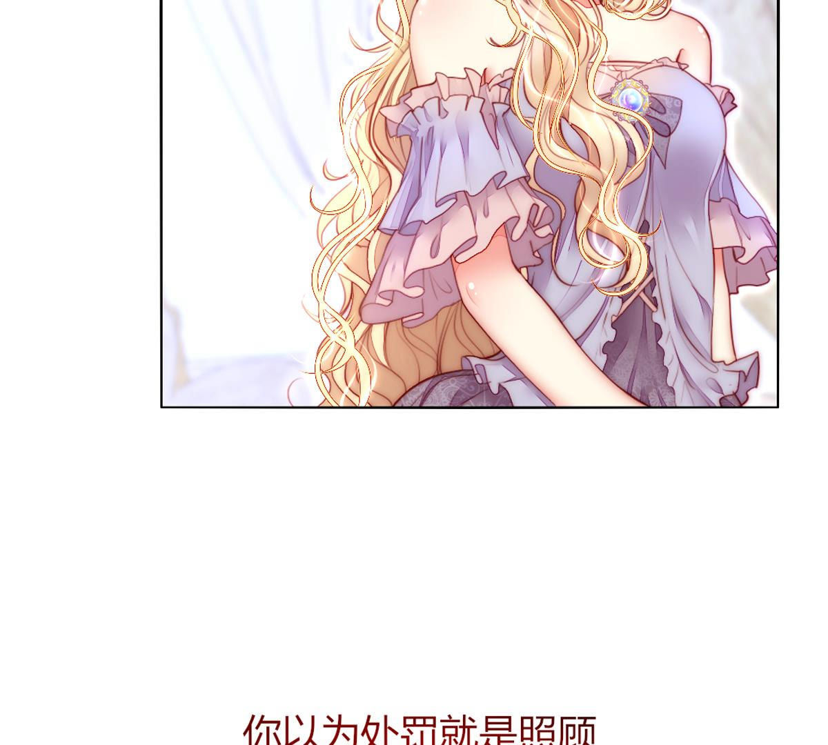 第64话：惨绝人寰！(1/2)-第65话