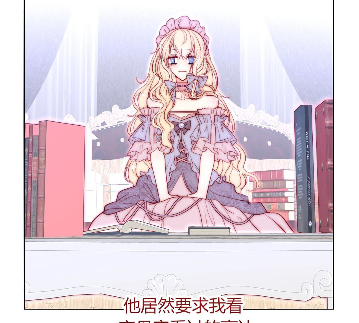 第64话：惨绝人寰！(1/2)-第65话
