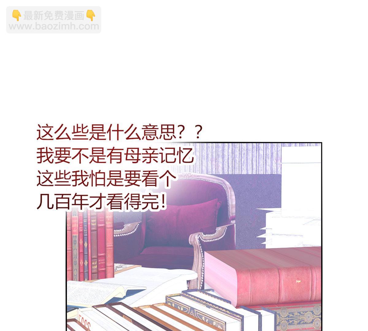 第64话：惨绝人寰！(1/2)-第65话
