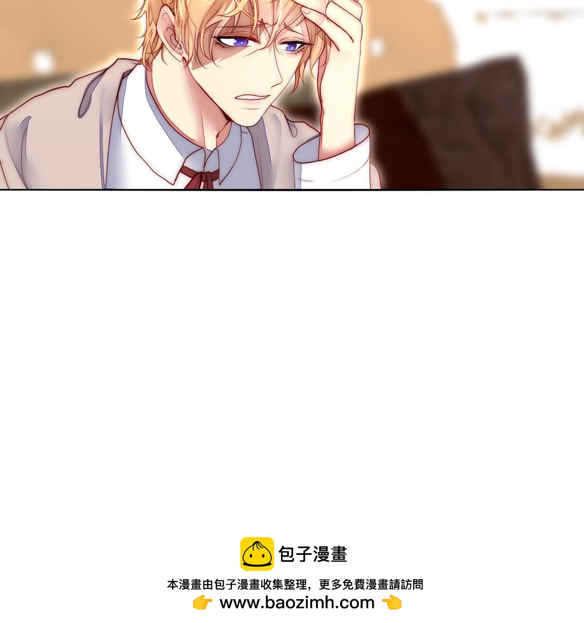 第68话：杀了你！杀了你！(1/2)-第69话
