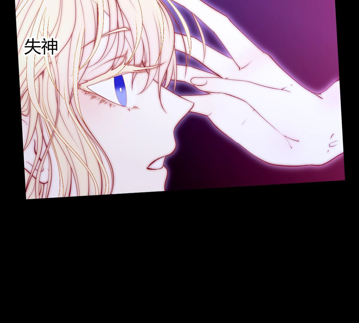 第70话：再见了裴依(1/2)-第71话
