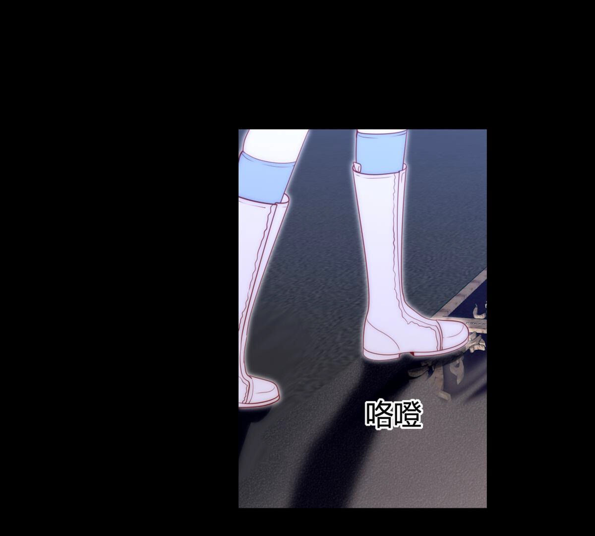 第70话：再见了裴依(1/2)-第71话