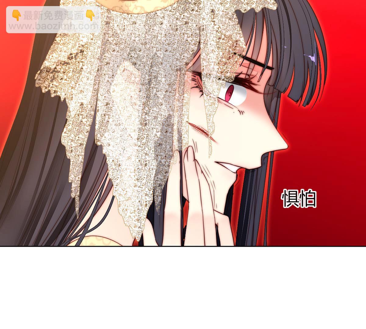 第76话：你都干了什么傻事！(1/2)-第77话