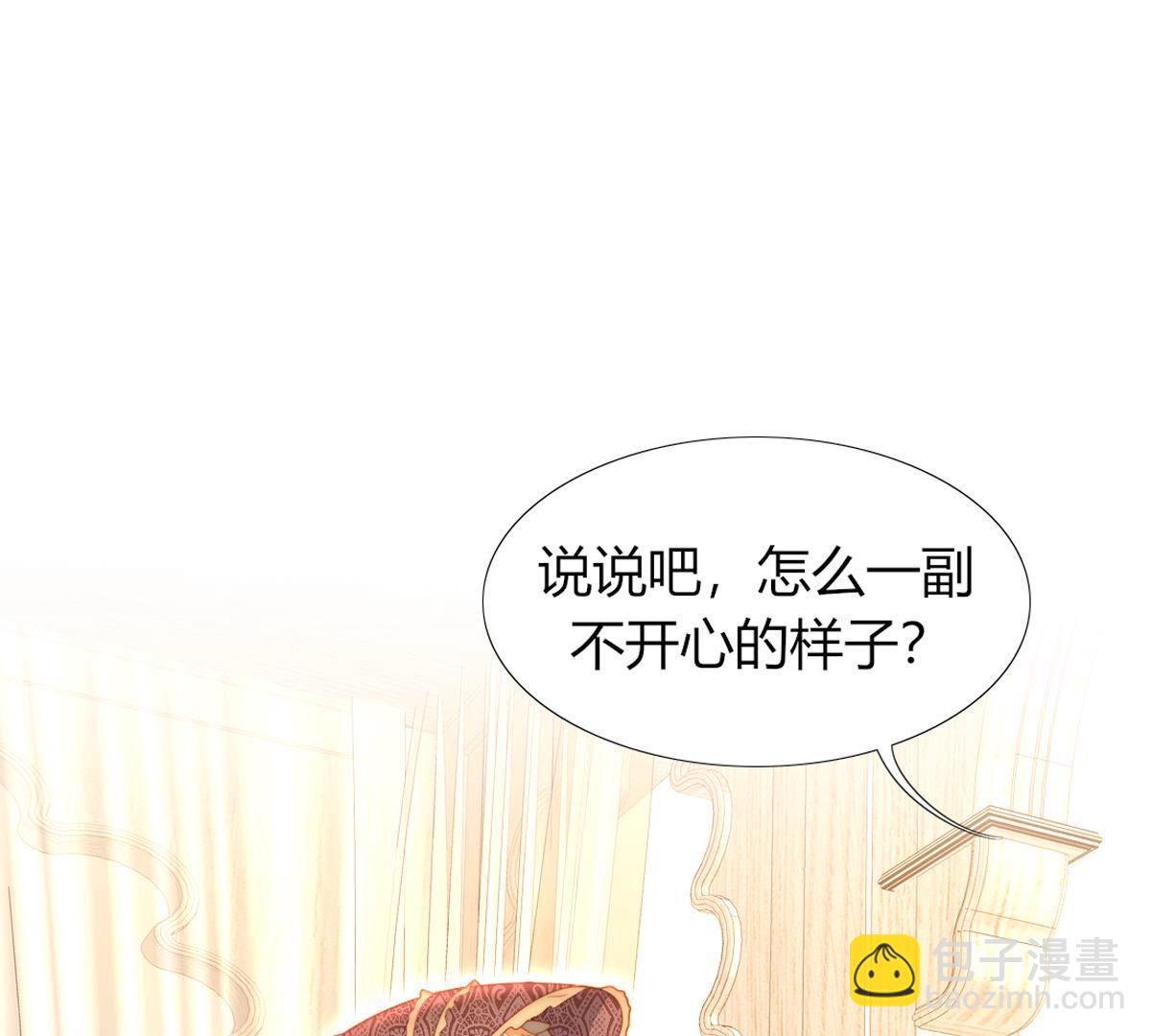 第80话：什么？母亲没有死？！(1/2)-第81话