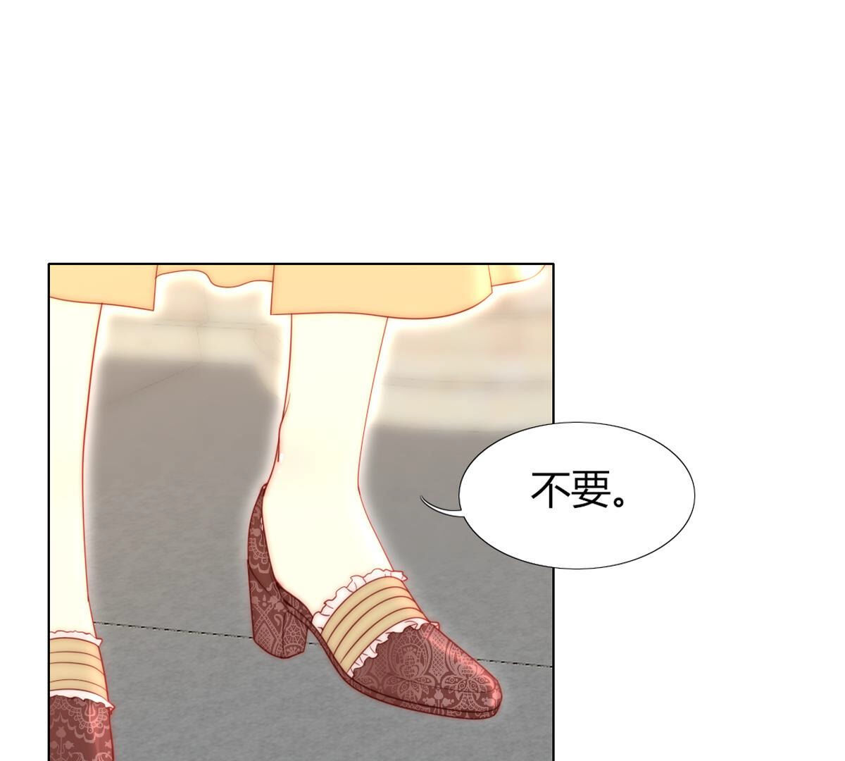 第80话：什么？母亲没有死？！(1/2)-第81话