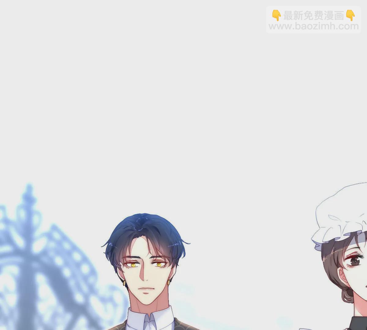 第82话：我送你个东西(1/2)-第83话