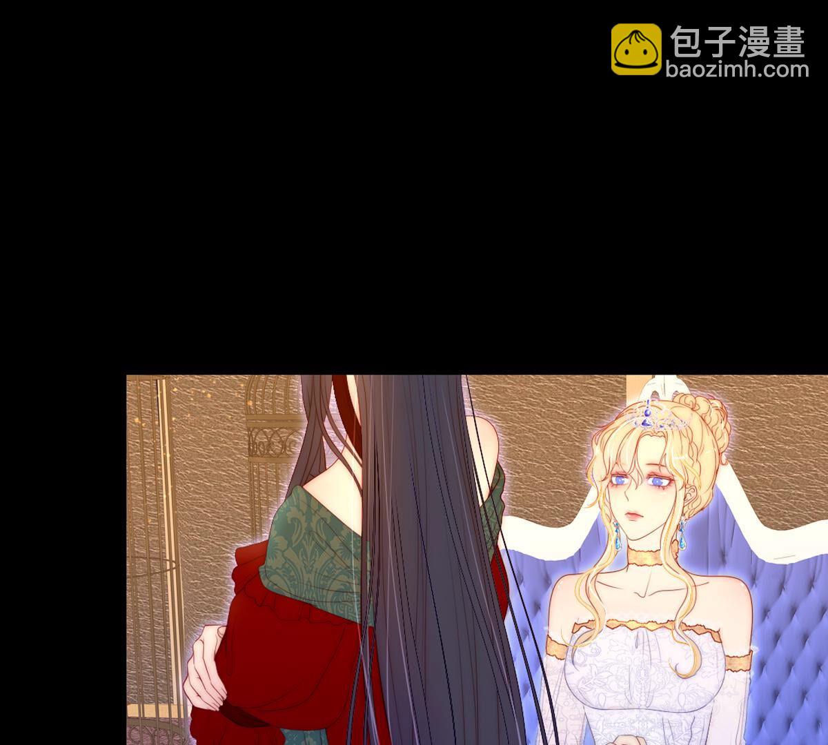 第84话：桂冠有好好带过来啊&hellip;(1/2)-第85话