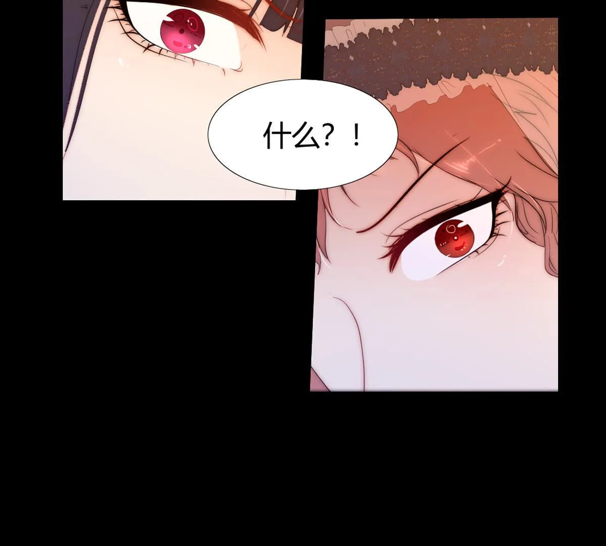 第86话：别担心(1/2)-第87话