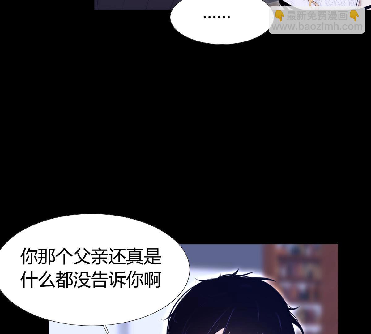 第88话：该来的还是会来(1/2)-第89话