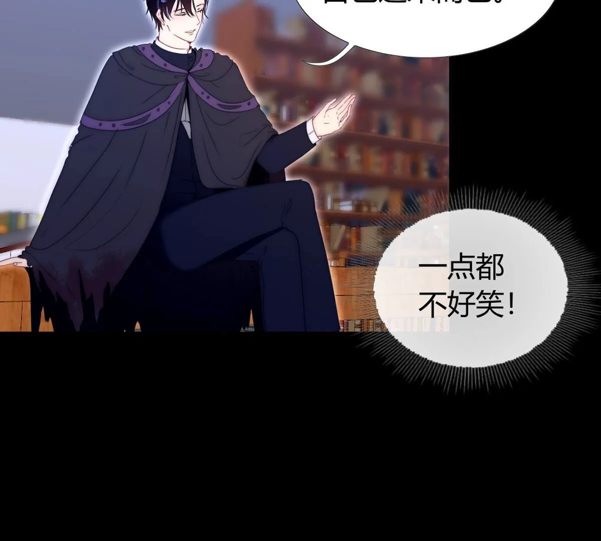 第88话：该来的还是会来(1/2)-第89话