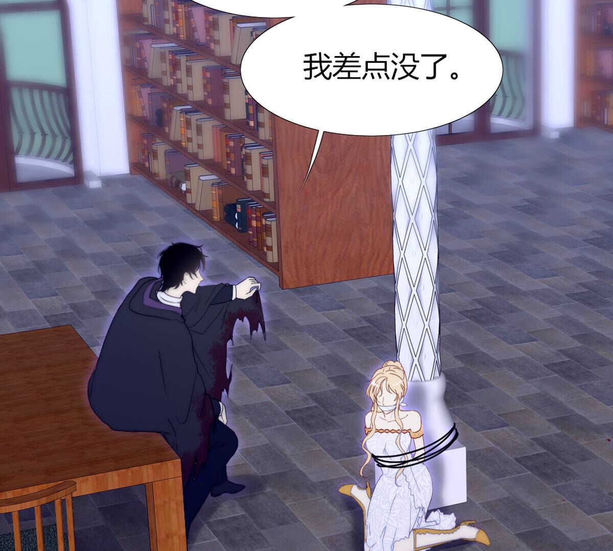 第88话：该来的还是会来(1/2)-第89话
