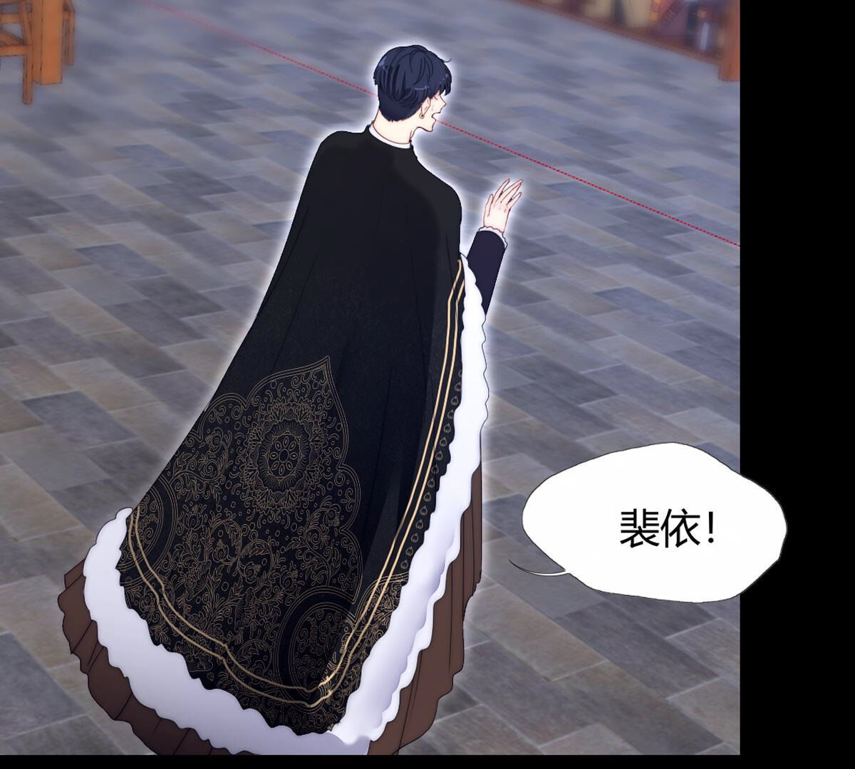 第90话：谁和你是家人(1/2)-第91话